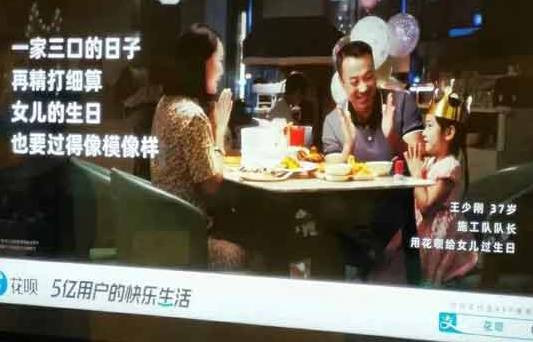 “打工人”爆梗的背后：一个在自嘲中觉醒的阶级