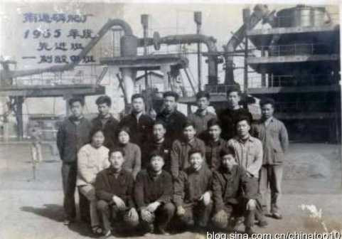 工业革命——世界工业化三百周年回眸(二十)(非常有价值)