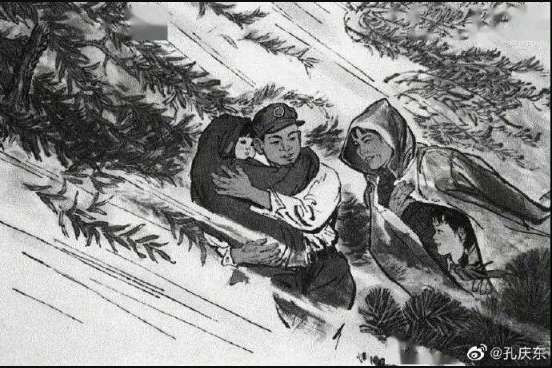 孔庆东：发了一段电影《雷锋》里面雨中送母子的片段