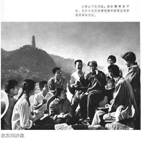 老田：牛棚和五七干校，到底长啥样？