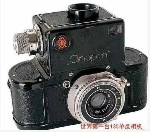 失去红色，失去一切