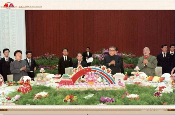 朝中友谊永垂不朽（三）