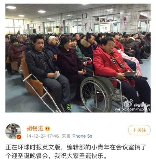 新时代的中国舆论建设，从清逐胡锡进开始