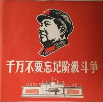 张宏良推荐影片《大浪淘沙》