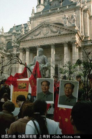 令人提气的毛泽东时代：让世界与中国接轨！