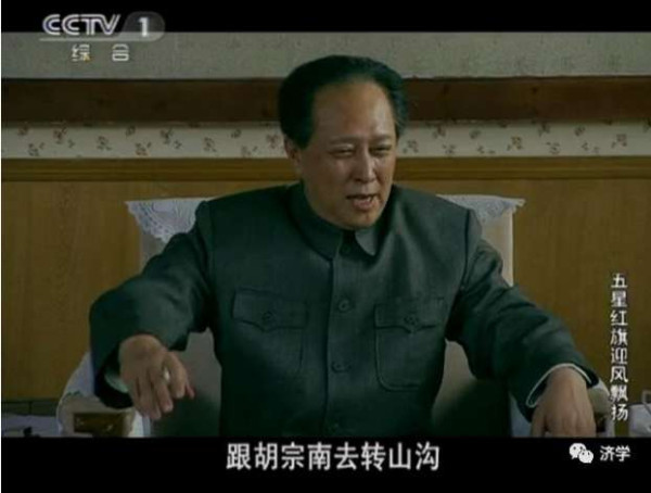 1966年10月27日我国“两弹结合”试验成功:为何毛主席总是那么自信?