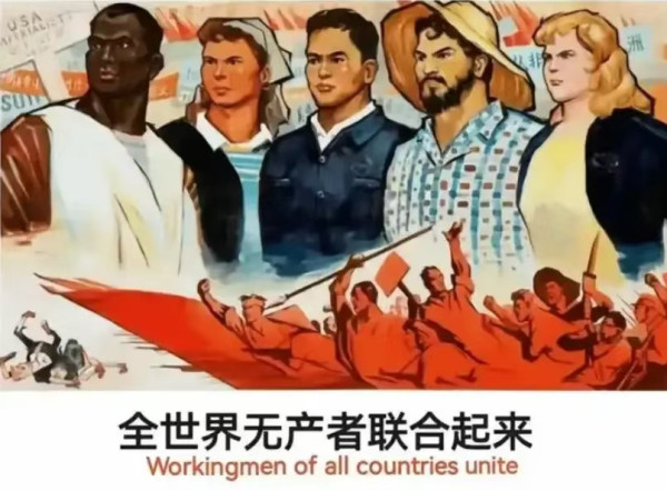 子午|TT难民涌入小红书：世界人民大团结万岁!