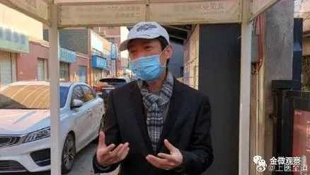 海外华人，请多一个自救选择｜一名医生对李跃华疗法的实践