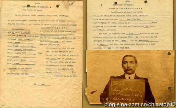 辛亥百年祭——中国人完全不了解的近代史（六）