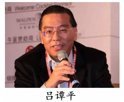 柳传志是如何以“民营化”的名义鲸吞国有资产的