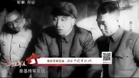 上甘岭381个弹孔的战旗,见证神秘的东方精神