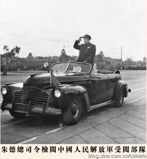 开国大典 ——民族复兴的历史转折点