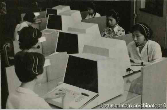 中兴危机—— 祸根在40年前已经种下