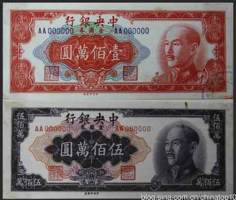 工业革命——世界工业化三百周年回眸（八）