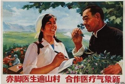 中国老百姓对毛主席的评价