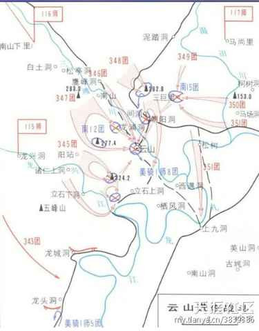 百年风云激荡，中国如何从亡国边缘跃居世界第一大工业国（二十二）