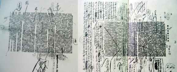 百年风云激荡，中国如何从亡国边缘跃居世界第一大工业国（十六）