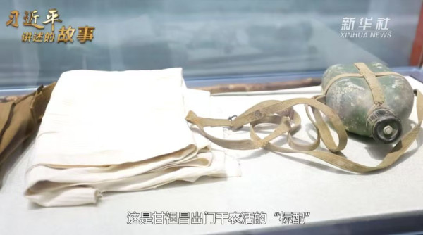 60多年前，这位将军回乡当起了农民