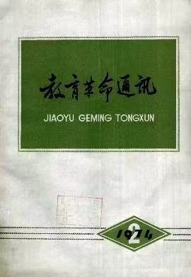 大学教授做高考题，结果会怎样？
