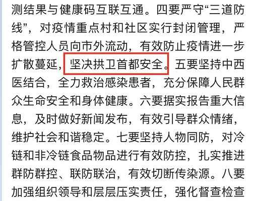 又临高考，也谈“山河四省”