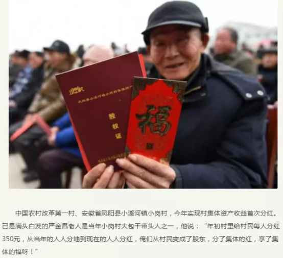 艰难奠基，新中国前三十年史诗般波澜壮阔的工业史（中）