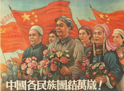 张宏良:淳朴的穆斯林兄弟