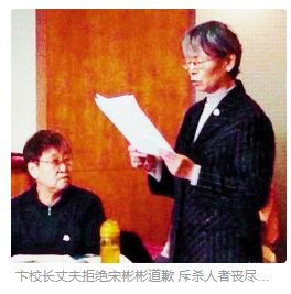 红卫兵群体绝不能简而概之，混为一谈这是不实事求是的