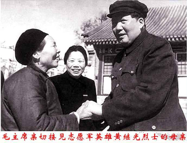 毛泽东顶天立地不惧强势!