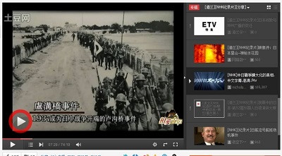 张宏良:光做不说,以行动表达汉奸宣言