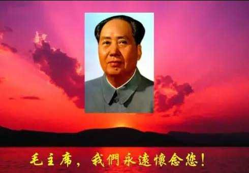 清明节，毛主席纪念堂震惊世界的场面