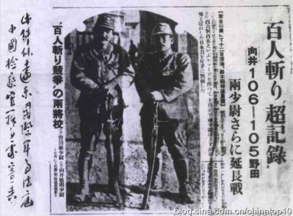 工业革命——世界工业化三百周年回眸(五)