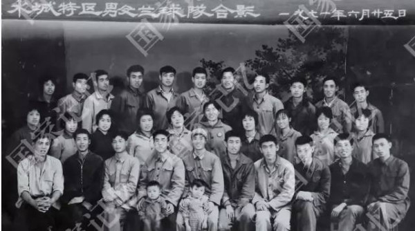 “国叔"讲故事——荒无之地的三线建设，每天都是荒野求生