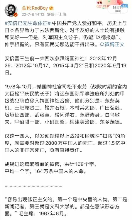 从新冠疫情到核污染水，全球垄断资产阶级的一场生存剥削