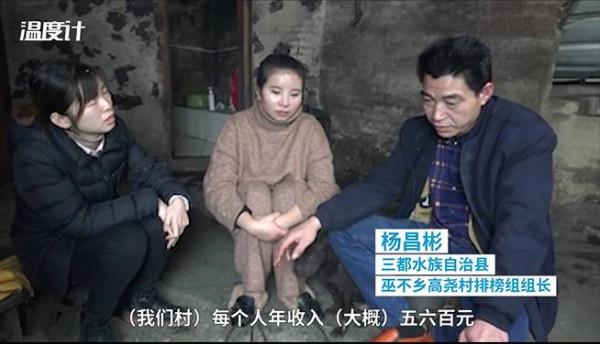 95后大学生随同龄务工者返乡记：我的人生初体验