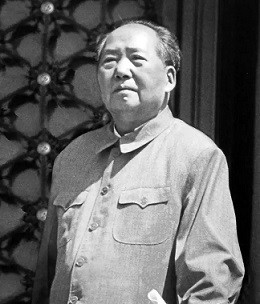 毛泽东：“解放以来我没有一天是快乐的”
