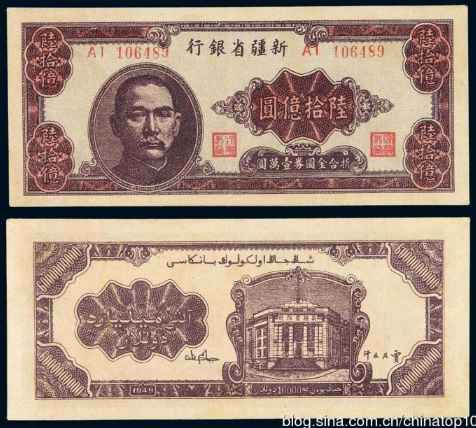 工业革命——世界工业化三百周年回眸（八）