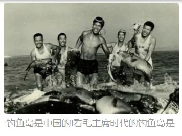 张宏良：中国对美翻译“外柔内刚”的柔情处理该结束了
