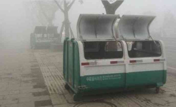 毛泽东时代的工业革命——中国复兴的基石