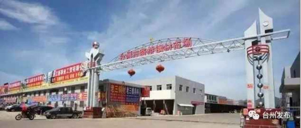 2016名村影响力排行榜是走集体化道路的成果展示，300佳为什么个个是土豪？（中）