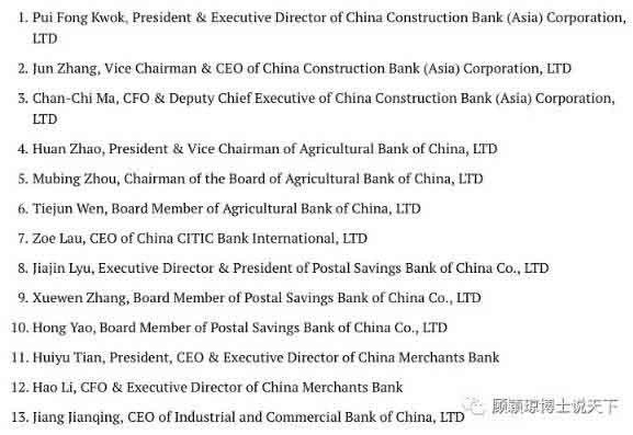 张宏良：美国终于使出了最狠毒的一招