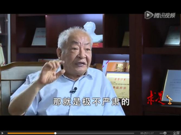 梁柱：历史虚无主义是以学术面目出现的伪科学