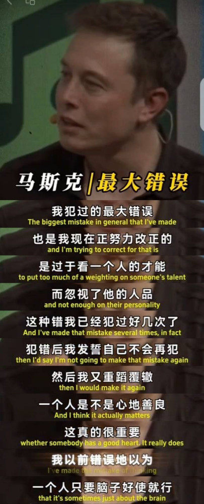 张宏良：这是所有开拓者不可避免的共同宿命
