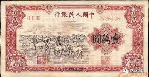 40年前的一万元竟然相当于现在这么多钱？