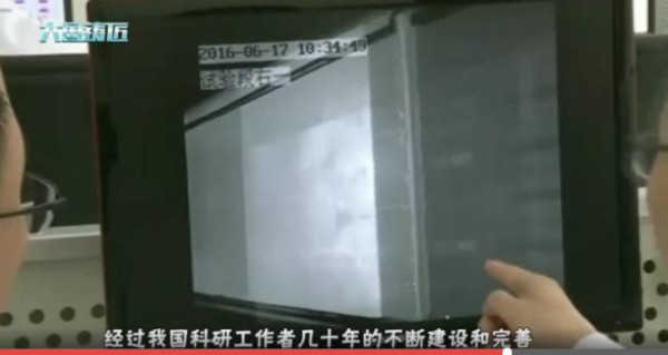 中国造世界顶级风洞！瞬间功率可达5万千瓦