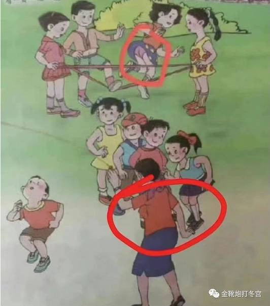 也谈教材之乱：向历史深处叩问