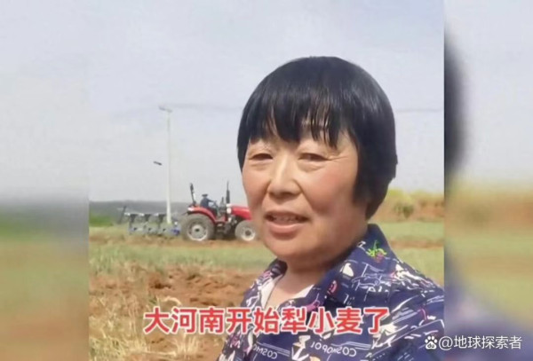 莫易：来自天南地北的报告