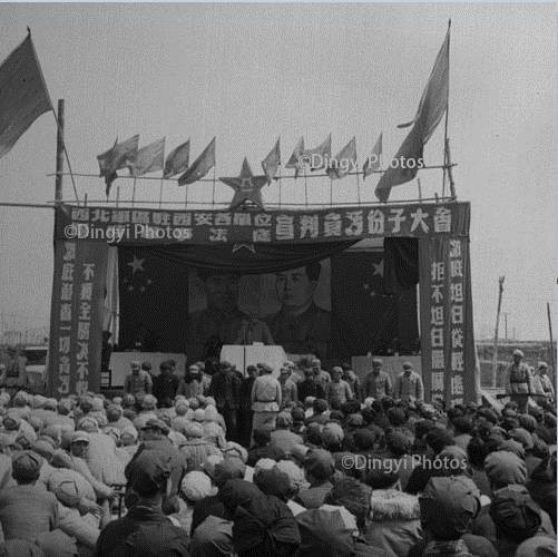 被反毛公知狂吠不止的 “三反五反”竟是正义而伟大的社会运动!-民族复兴网