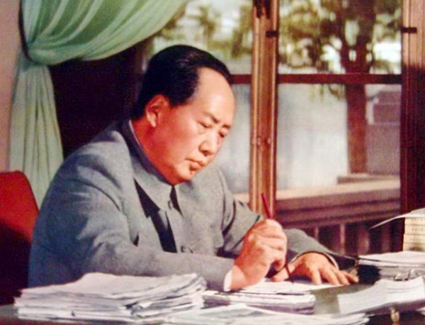 毛主席是最伟大的经济学家