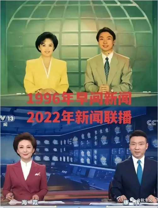 张雪峰得罪的，是一个根深蒂固的利益阶群