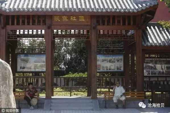 以毛泽东思想为指针坚定不移走社会主义道路的楷模